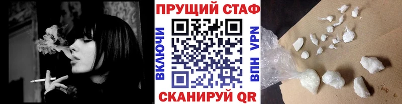Купить наркотик аптеки Октябрьск КОКАИН  Марихуана  Мефедрон  APVP  Лсд 25  Гашиш 