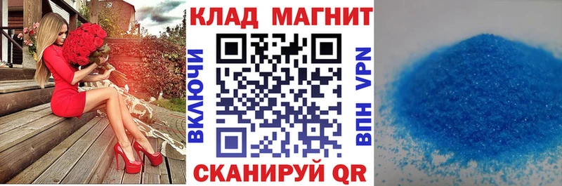Каннабис Октябрьск