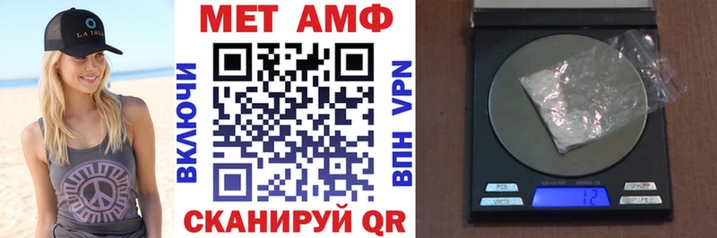 кракен онион  Октябрьск  АМФЕТАМИН VHQ 