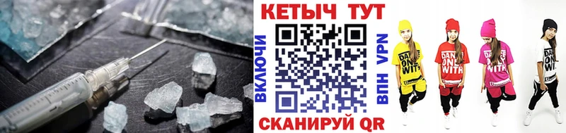 купить  сайты  Октябрьск  OMG   КЕТАМИН VHQ 