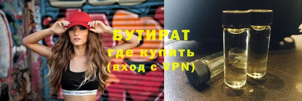МДПВ Нея