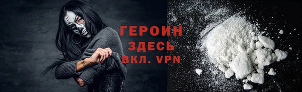 ПСИЛОЦИБИНОВЫЕ ГРИБЫ Нефтегорск