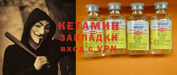 гидропоника Малоярославец