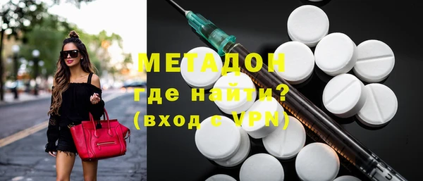 гидропоника Малоярославец