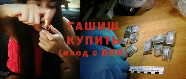 круглые Новозыбков