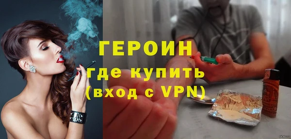 гидропоника Малоярославец