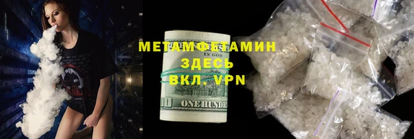 ешки Новодвинск