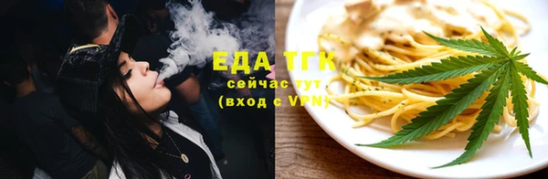 круглые Новозыбков