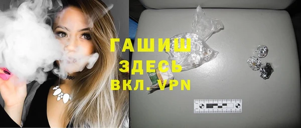 круглые Новозыбков