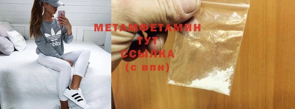 МДПВ Нея
