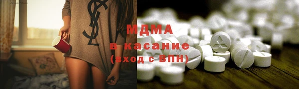 ПСИЛОЦИБИНОВЫЕ ГРИБЫ Нефтегорск
