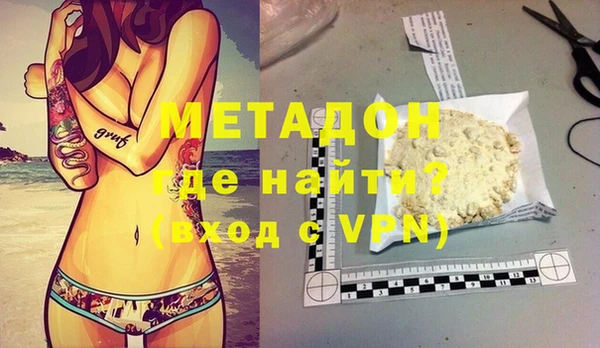 круглые Новозыбков