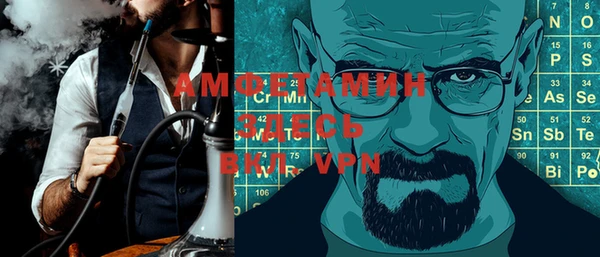твердый Нефтекумск