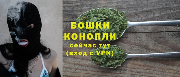 экстази Навашино