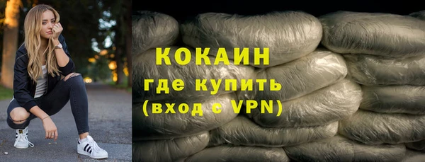 твердый Нефтекумск