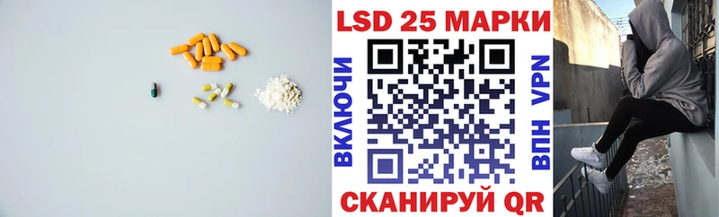ЛСД экстази ecstasy  Октябрьск 