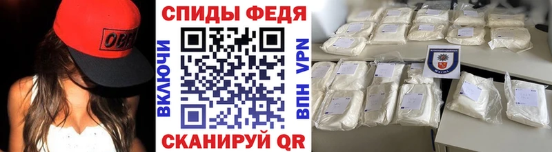 МЕТАМФЕТАМИН кристалл  наркотики  Октябрьск 