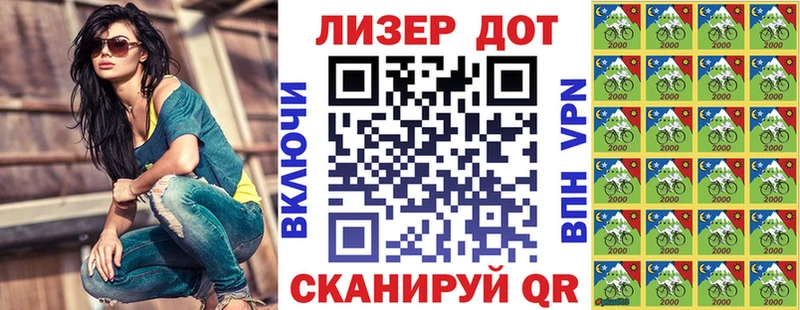 Марки NBOMe 1500мкг  закладки  Октябрьск 