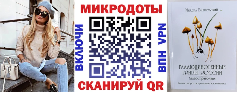 Псилоцибиновые грибы Cubensis  цены наркотик  Октябрьск 